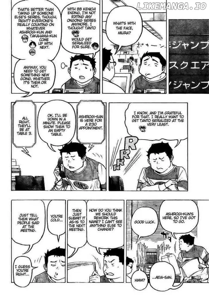 Baku Chapter 70 image 04_optimized